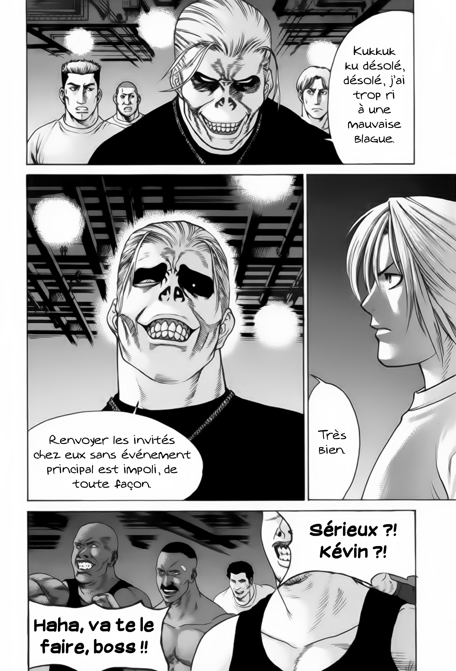 img Karate Shoukoushi Kohinata Minoru 5